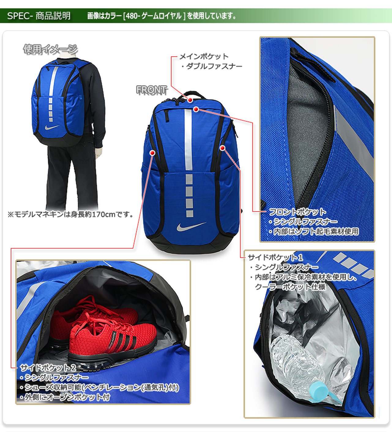 Nike Elite Hoops Pro Basketball nkBA5554 (One_Size, Black/Metallic Cool Grey)