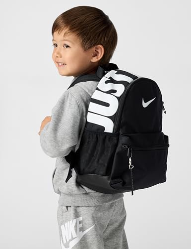 Nike Kids' Brasilia JDI Mini Backpack