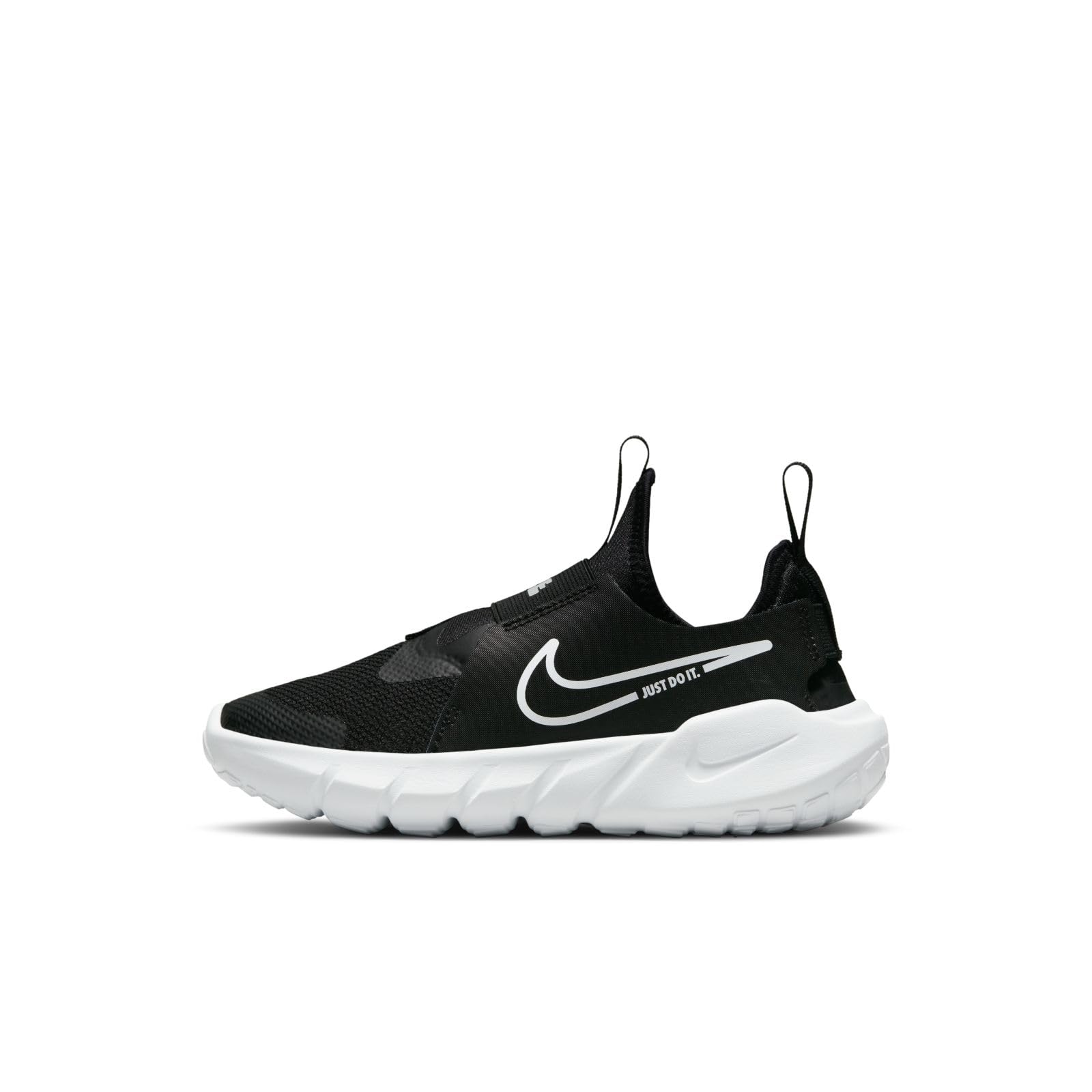 Nike Kids' Flex Runner 2 Sneakers